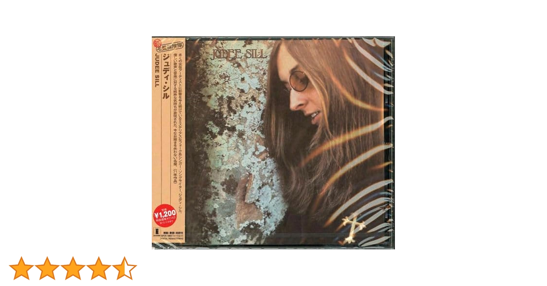 Amazon.co.jp: ジュディ・シル: ミュージック